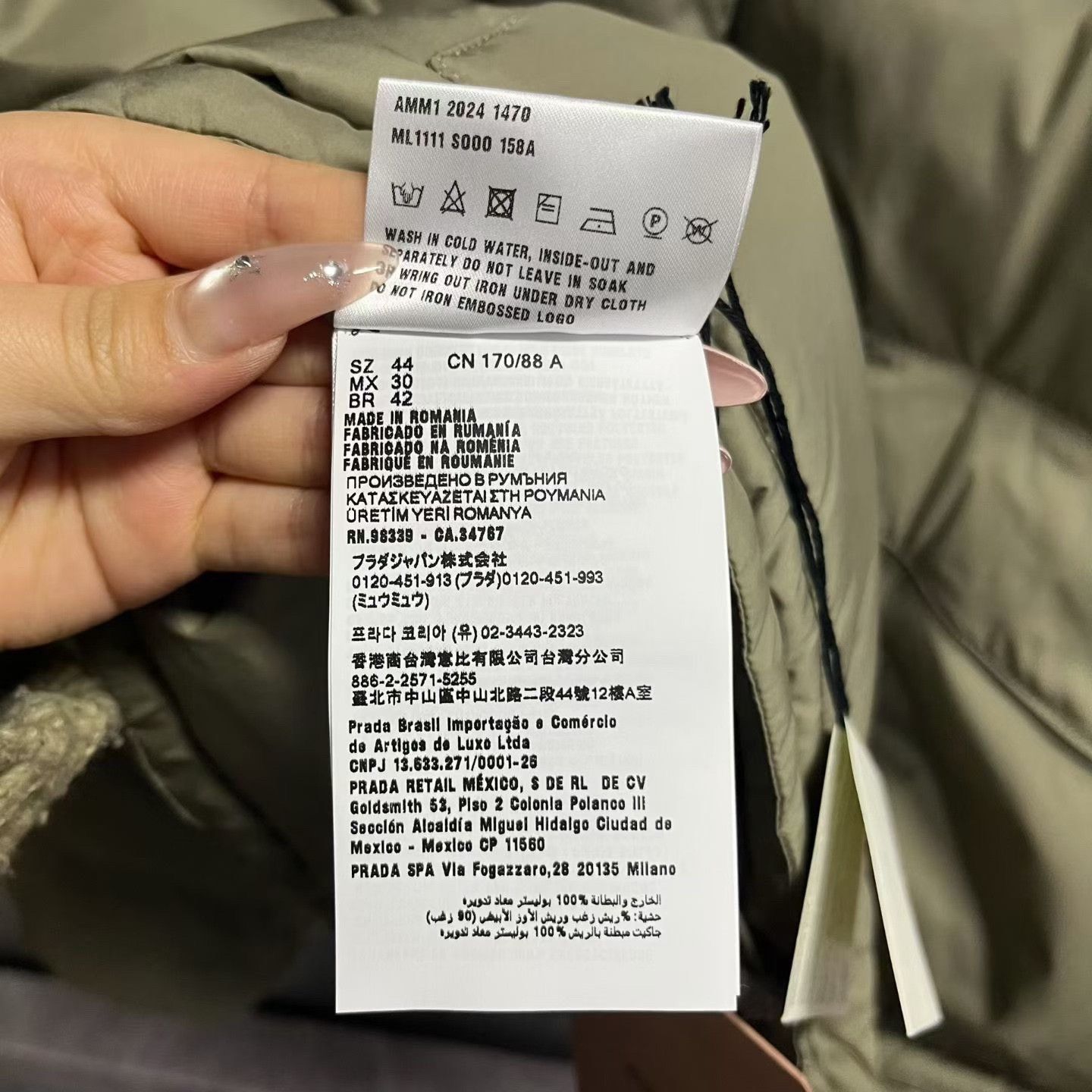 Miu Miu Miu Miu Retro Down Gray Down Jacket XS Women Size XS / US 0-2 / IT 36-38 - 5 Thumbnail