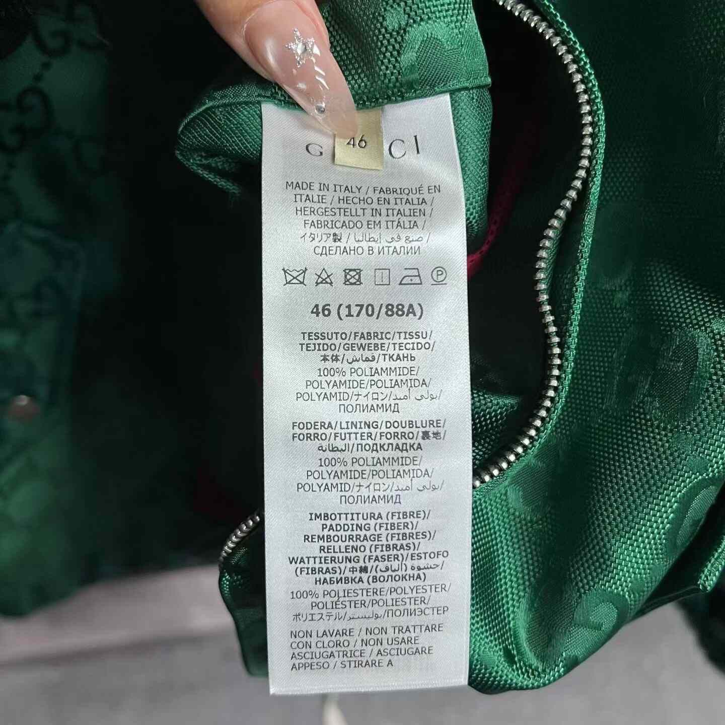 Gucci Gucci Waterproof Green Light Jacket xs Men Size US XS / EU 42 / 0 - 5 Thumbnail