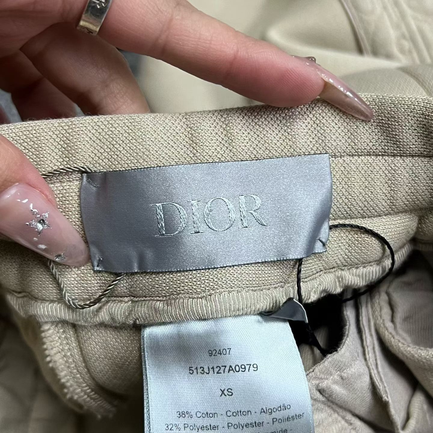 Dior Dior Casual Printed Beige Casual Pants 28 Men Size US 28 / EU 44 - 5 Thumbnail