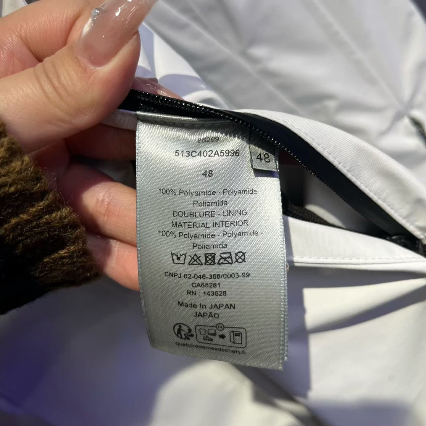 Dior Dior White Light Jacket s Men Size US S / EU 44-46 / 1 - 4 Thumbnail