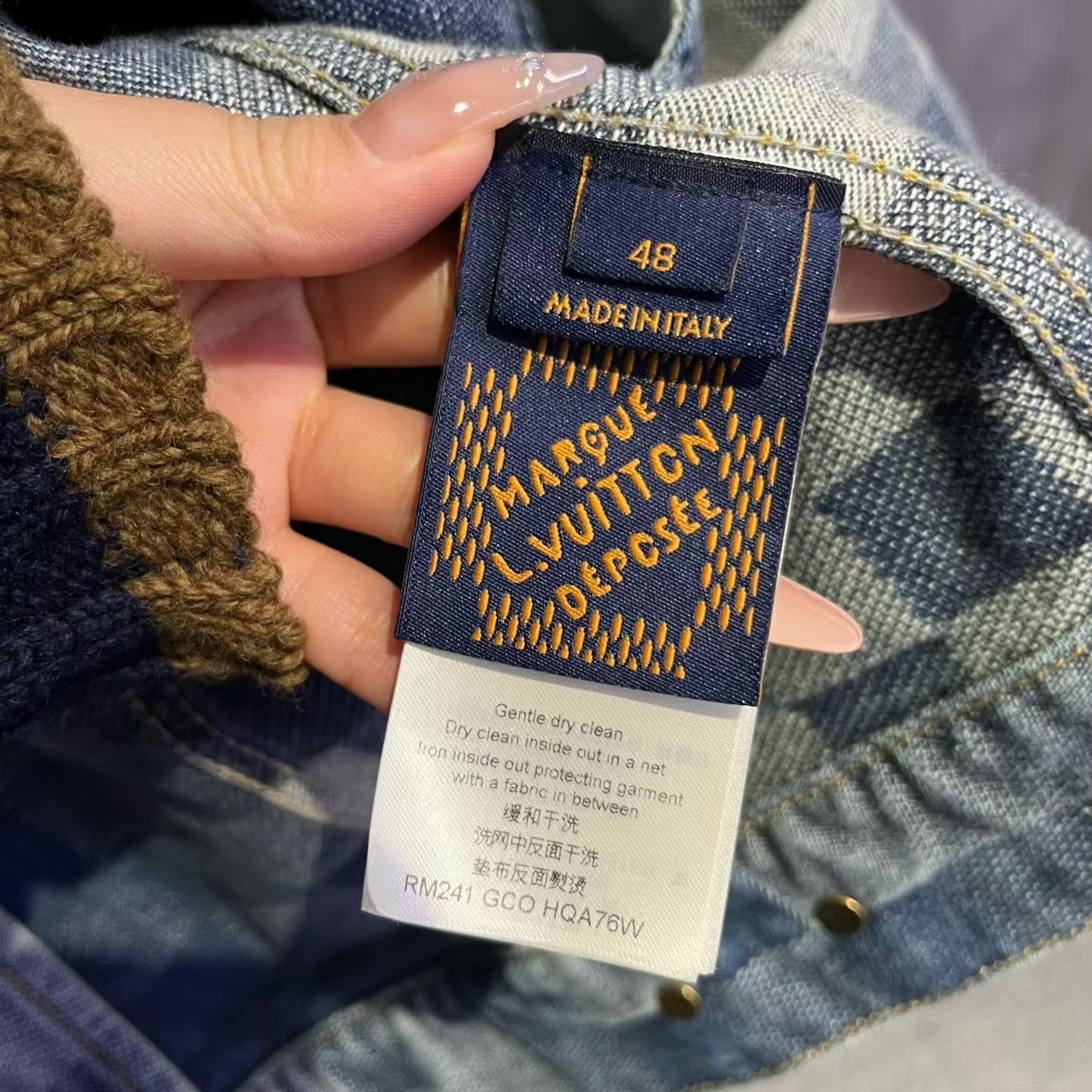 Louis Vuitton Louis Vuitton Printed Blue Light Jacket s Men Size US S / EU 44-46 / 1 - 5 Thumbnail