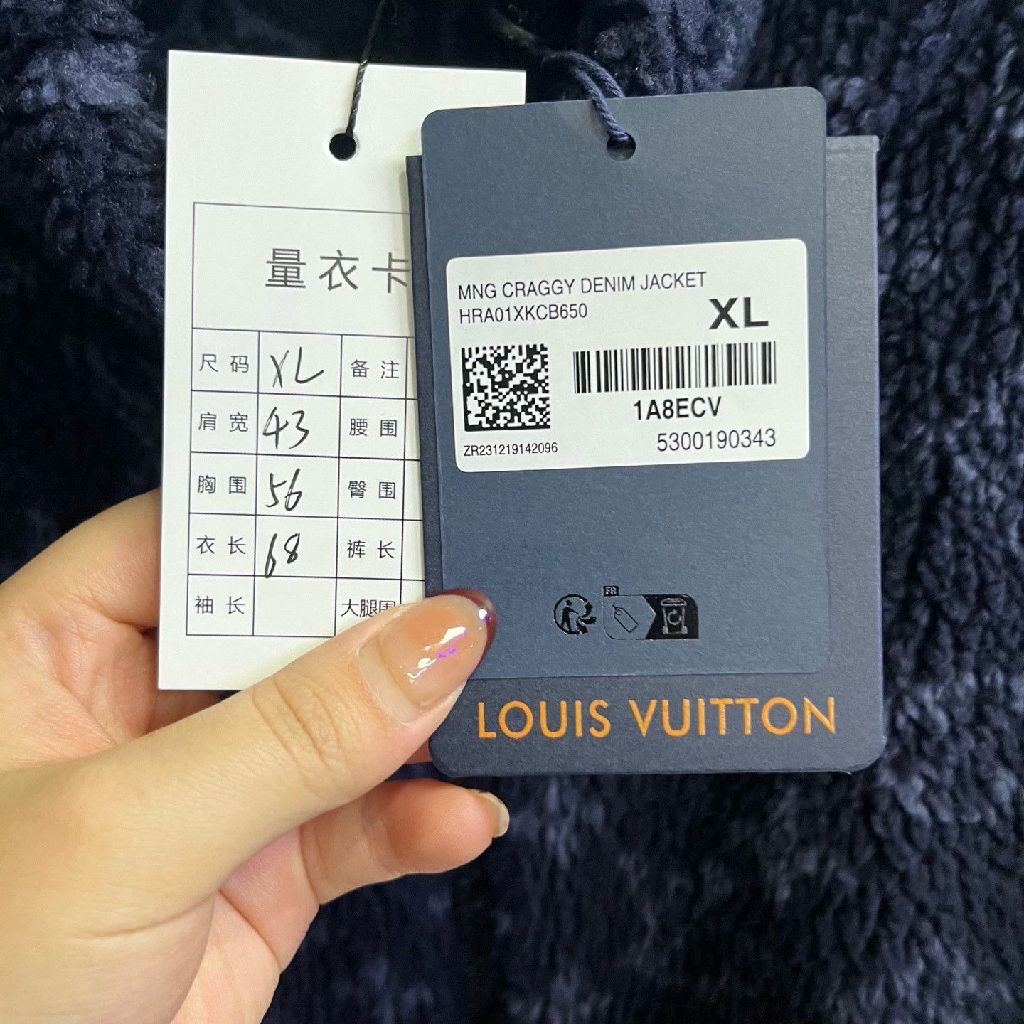 Louis Vuitton Louis Vuitton Blue Light Jacket xl Men Size US XL / EU 56 / 4 - 5 Thumbnail