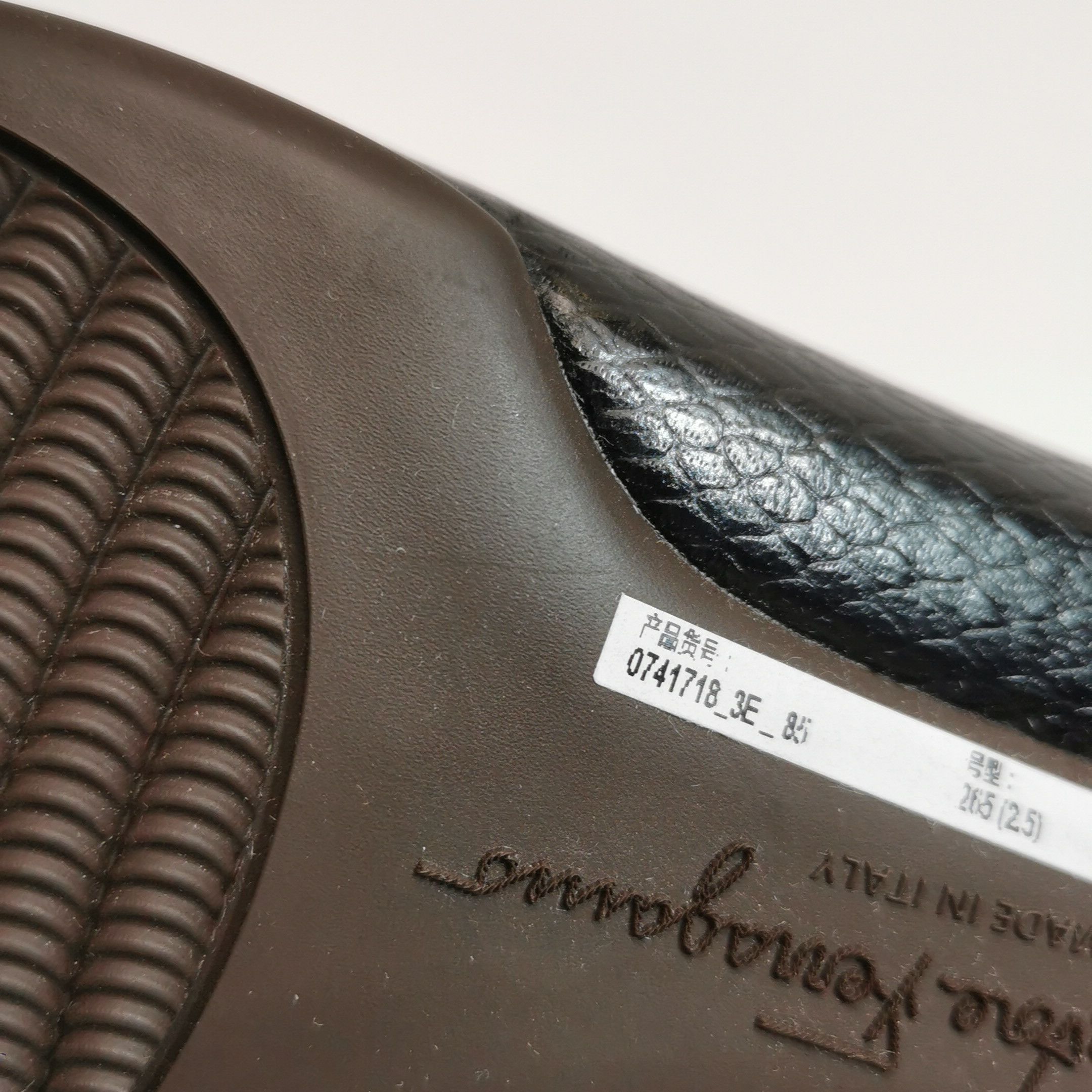 Salvatore Ferragamo Salvatore Ferragamo Textured Leather Loafers 42.5 Size US 9 / EU 42 - 10 Thumbnail