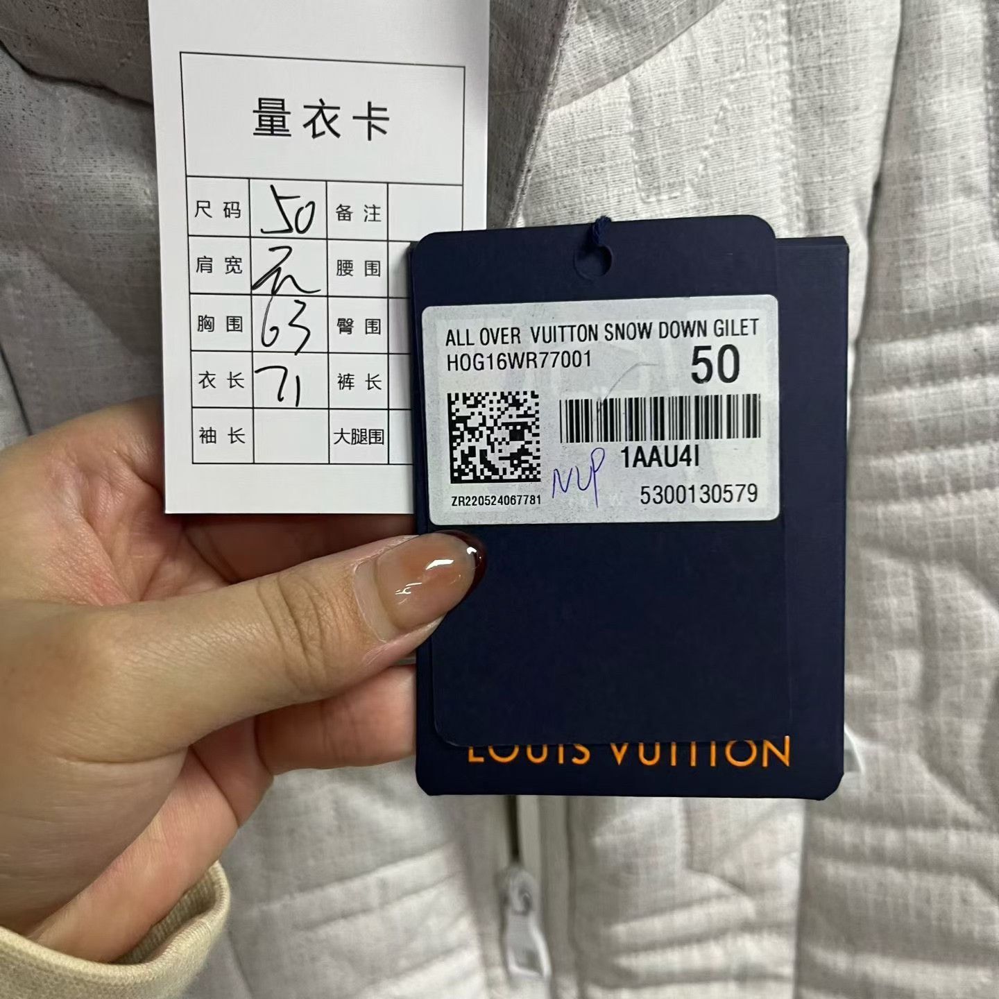 Louis Vuitton Louis Vuitton Down White Tank Top l Men Size US L / EU 52-54 / 3 - 5 Thumbnail