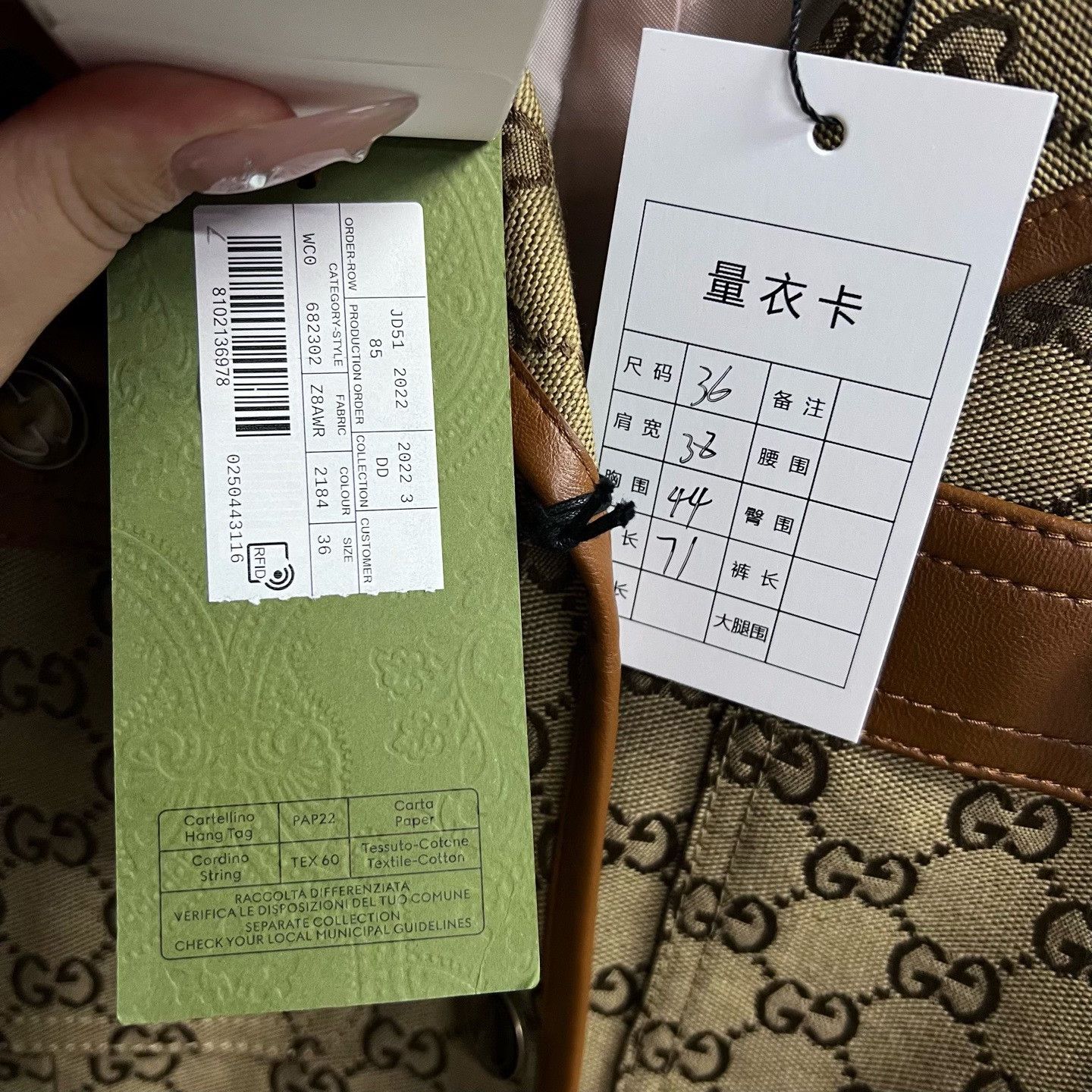 Gucci Gucci Canvas Brown Belt xs Men Size US XS / EU 42 / 0 - 3 Thumbnail