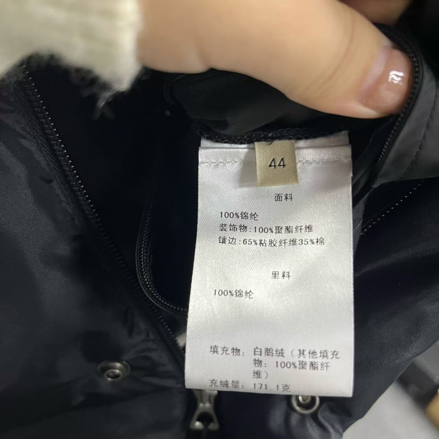 Gucci Gucci Retro Down Black Heavy Coat l Men Size US L / EU 52-54 / 3 - 4 Thumbnail