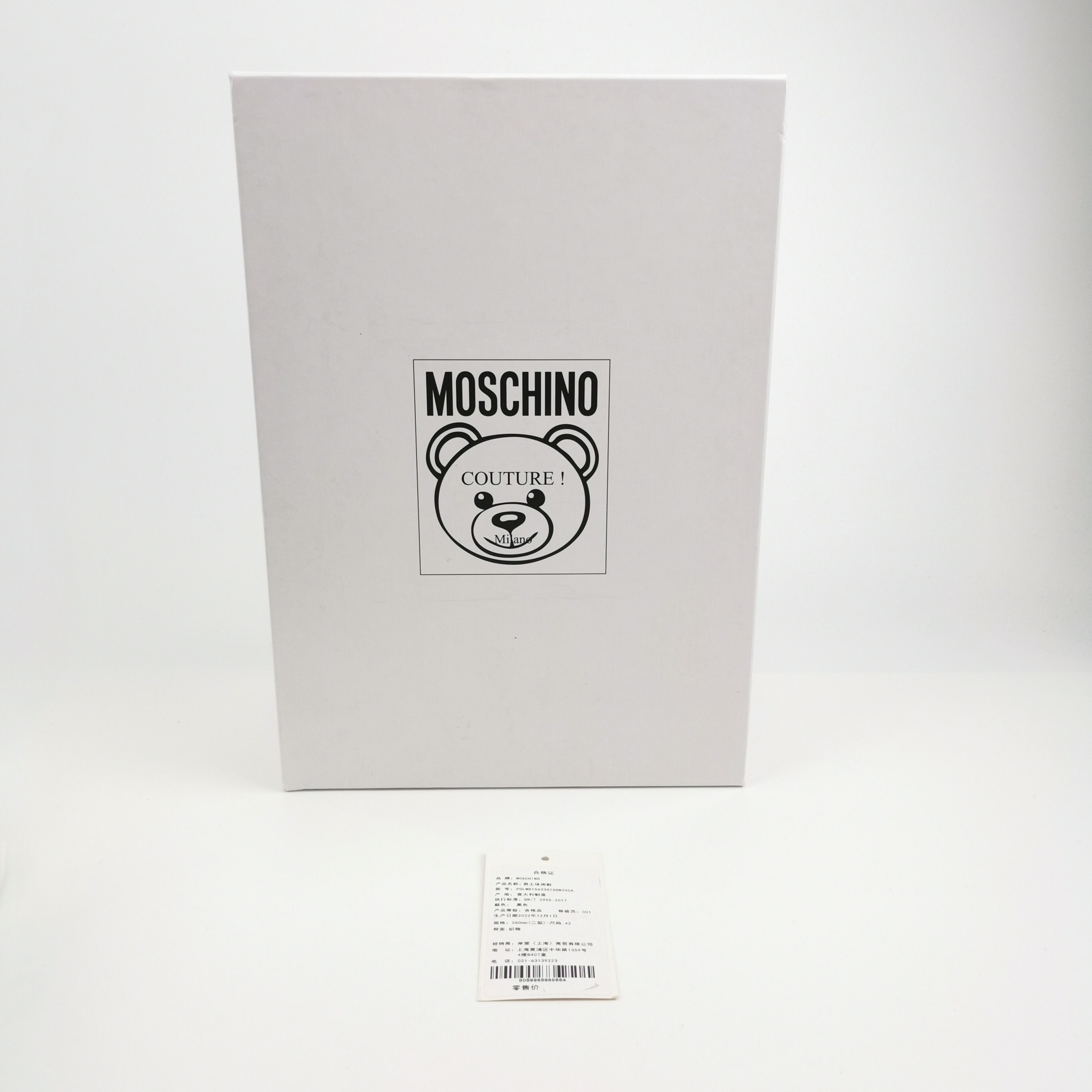 Moschino Moschino Nylon Teddy Sole Logo Sneakers Size 42 Size US 9 / EU 42 - 7 Thumbnail