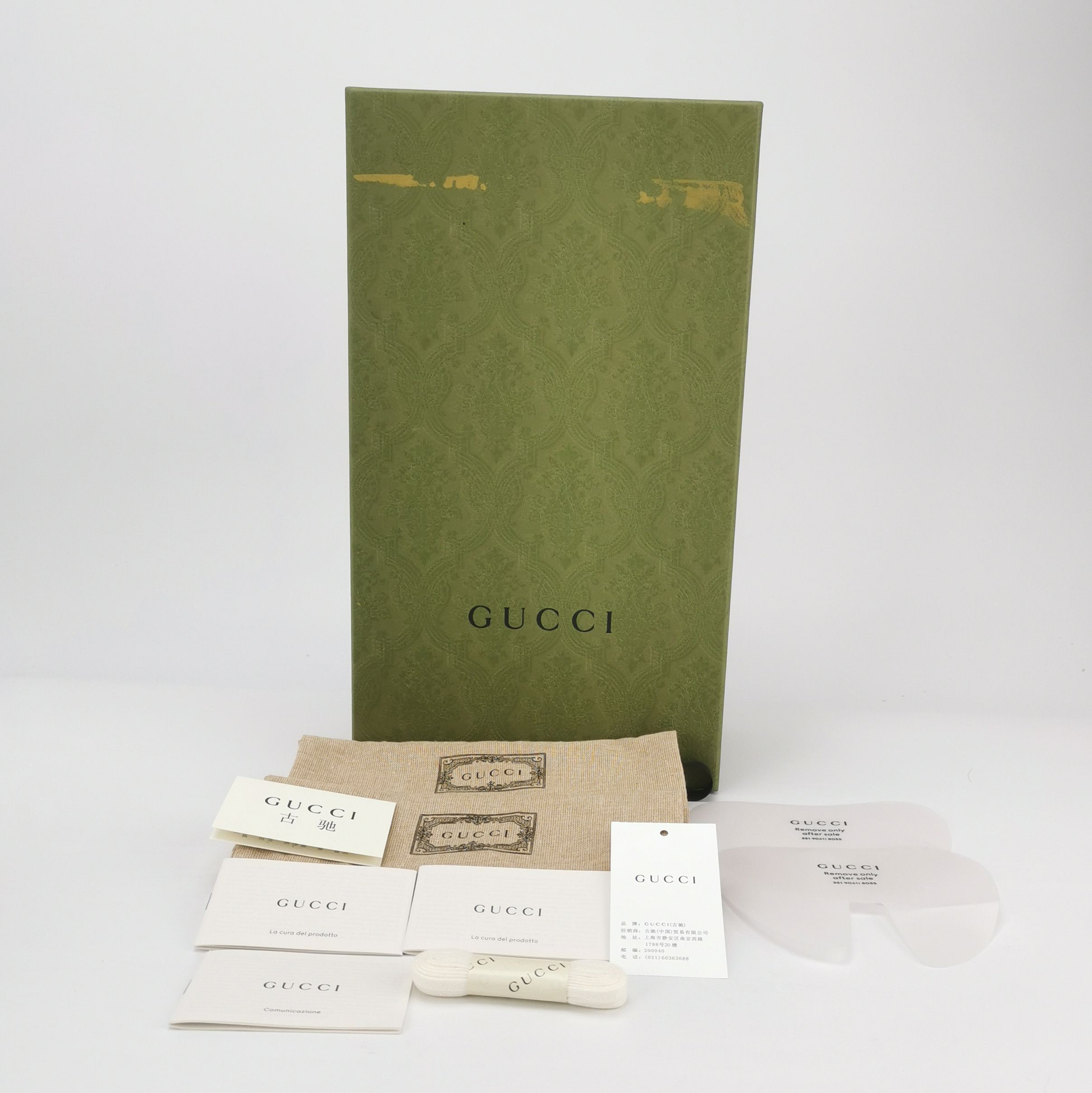 Gucci Gucci Mac80 Panelled Low-Top Sneakers 43.5 Size US 10 / EU 43 - 7 Thumbnail