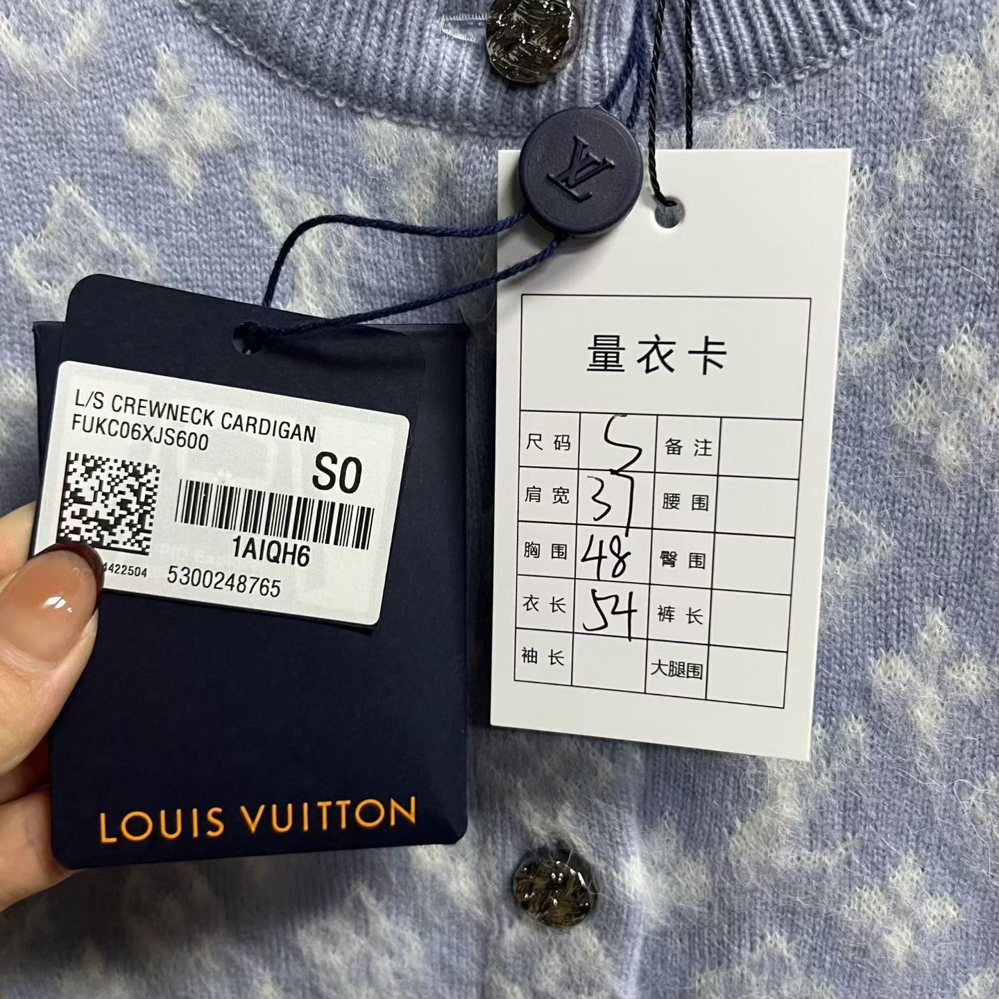 Louis Vuitton Louis Vuitton Knit Graphic Sweater s Men Size US S / EU 44-46 / 1 - 3 Thumbnail