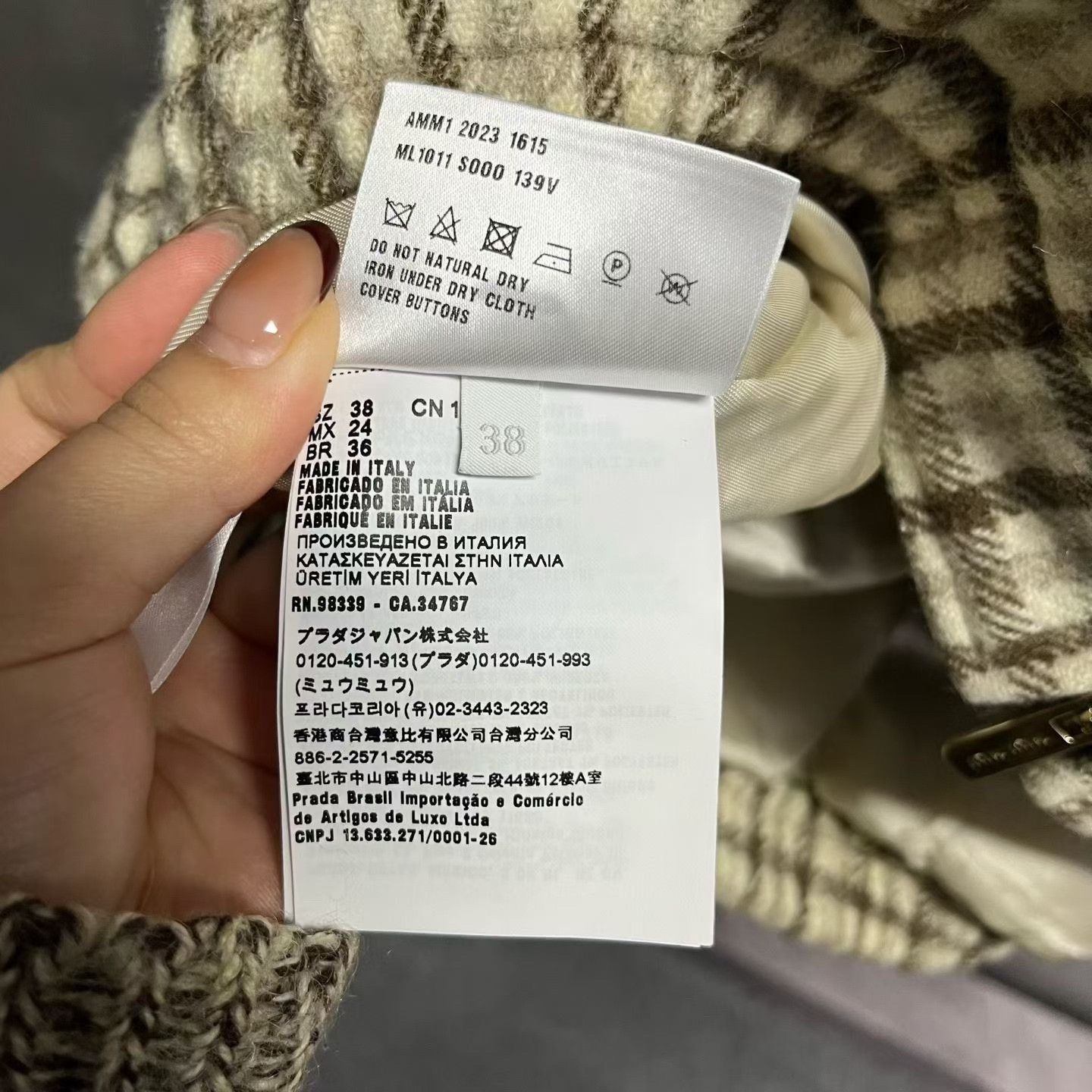 Miu Miu Miu Miu Retro Plaid Brown Jacket XS Women Size XS / US 0-2 / IT 36-38 - 5 Thumbnail
