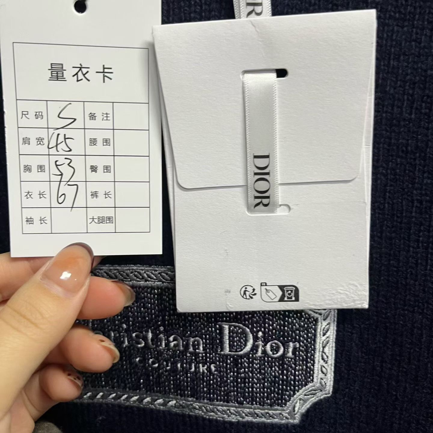 Dior Dior Retro Graphic Blue Sweater s Men Size US S / EU 44-46 / 1 - 3 Thumbnail