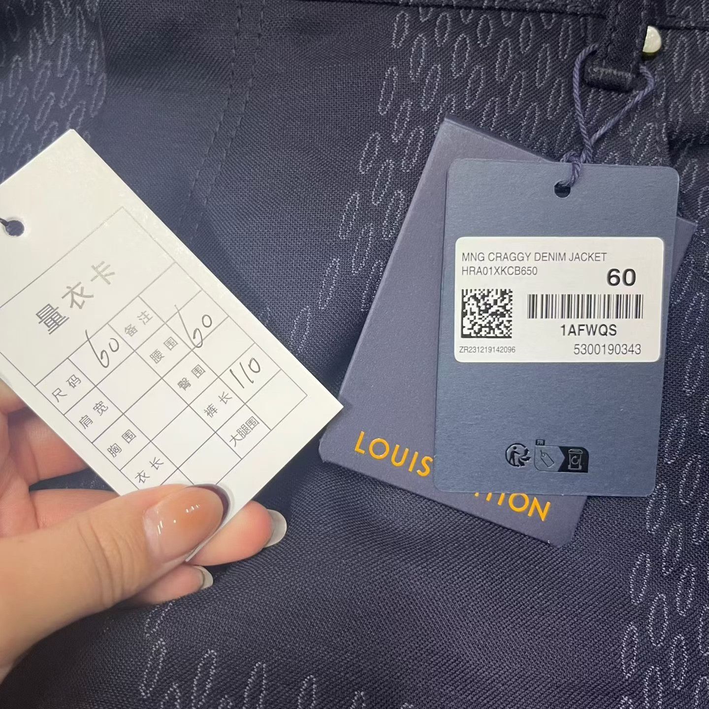 Louis Vuitton Louis Vuitton Plaid Gray Casual Pants 30 Men Size US 30 / EU 46 - 3 Thumbnail