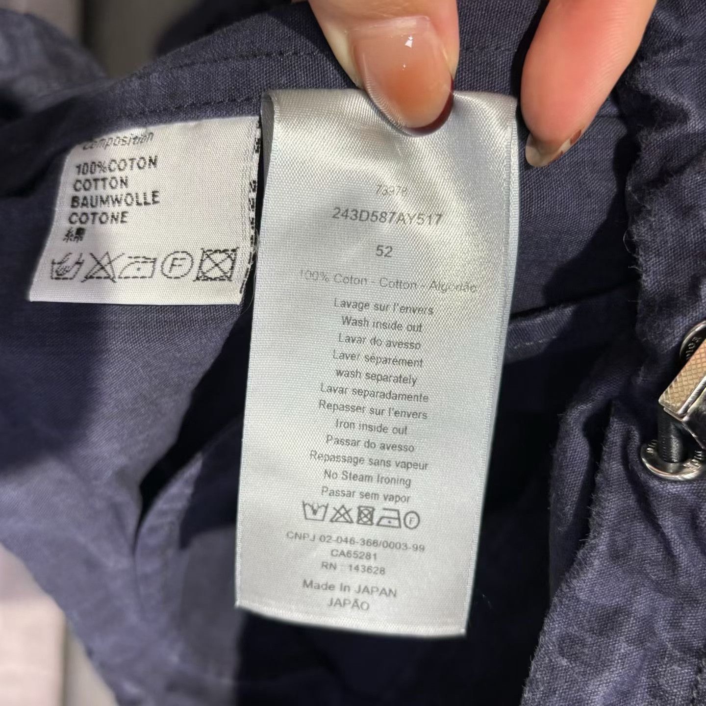 Dior Dior Retro Blue Light Jacket s Men Size US S / EU 44-46 / 1 - 5 Thumbnail