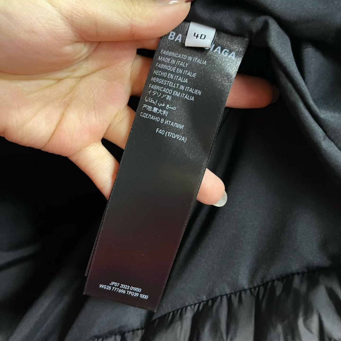 Balenciaga Balenciaga Down Printed Black Vest S Women Size S / US 4 / IT 40 - 5 Thumbnail