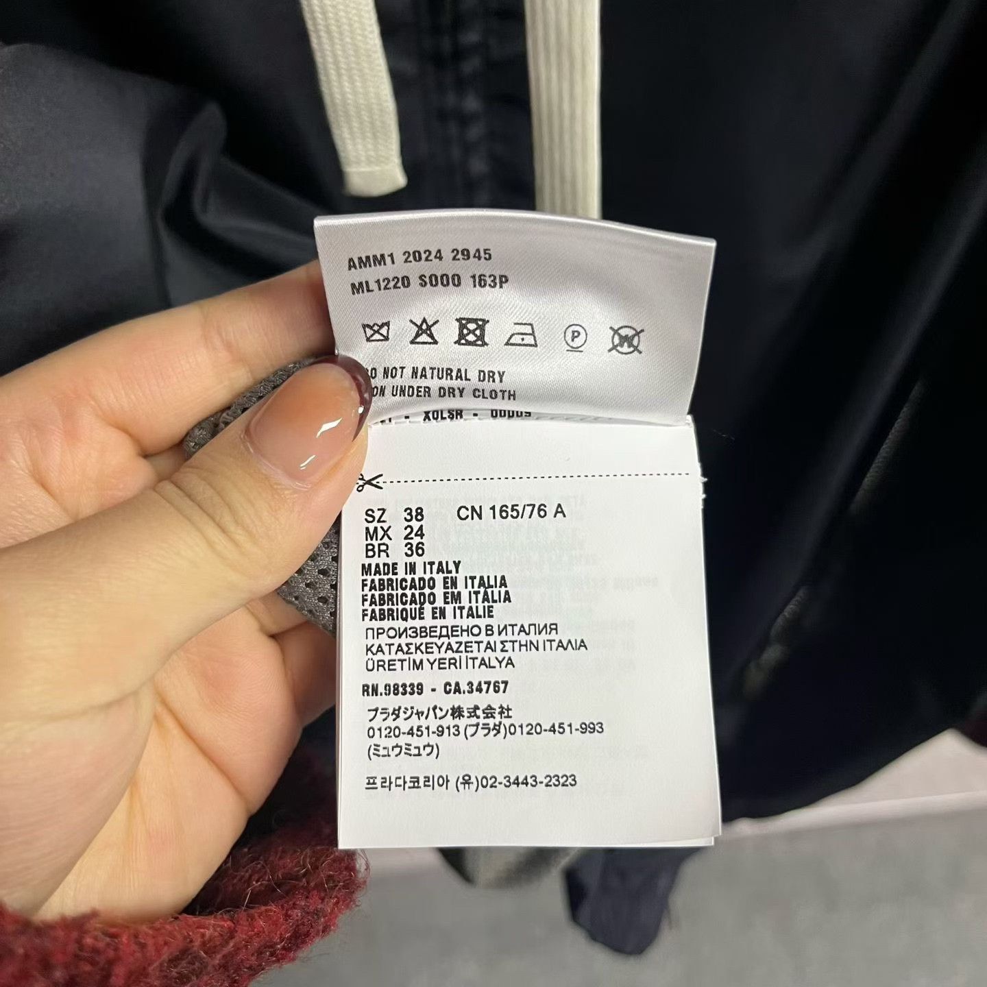 Miu Miu Miu Miu Striped Oversized Blue Jacket us_2 Women Size XS / US 0-2 / IT 36-38 - 5 Thumbnail