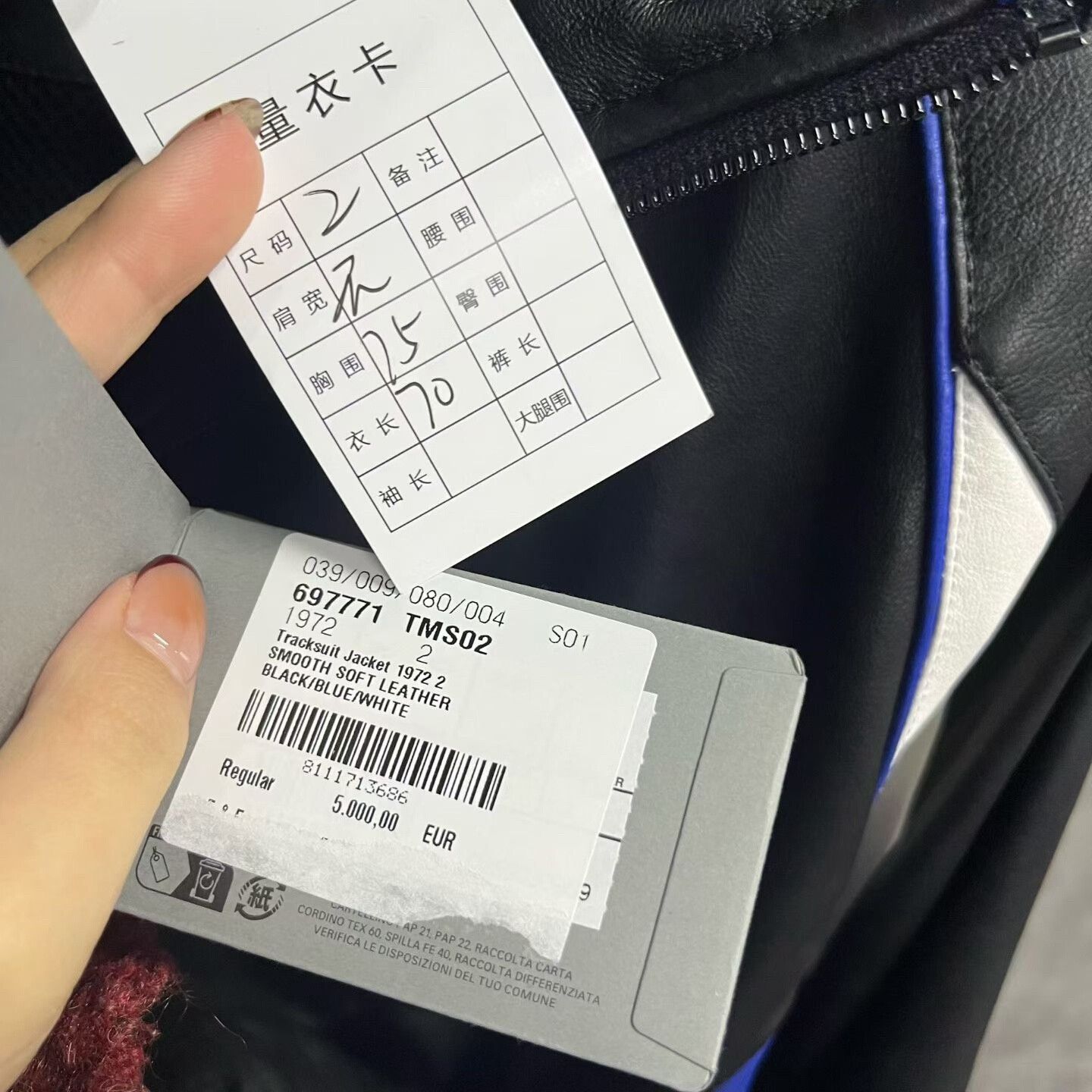 Balenciaga Balenciaga Retro Printed Multi Leather Jacket s Men Size US S / EU 44-46 / 1 - 4 Thumbnail