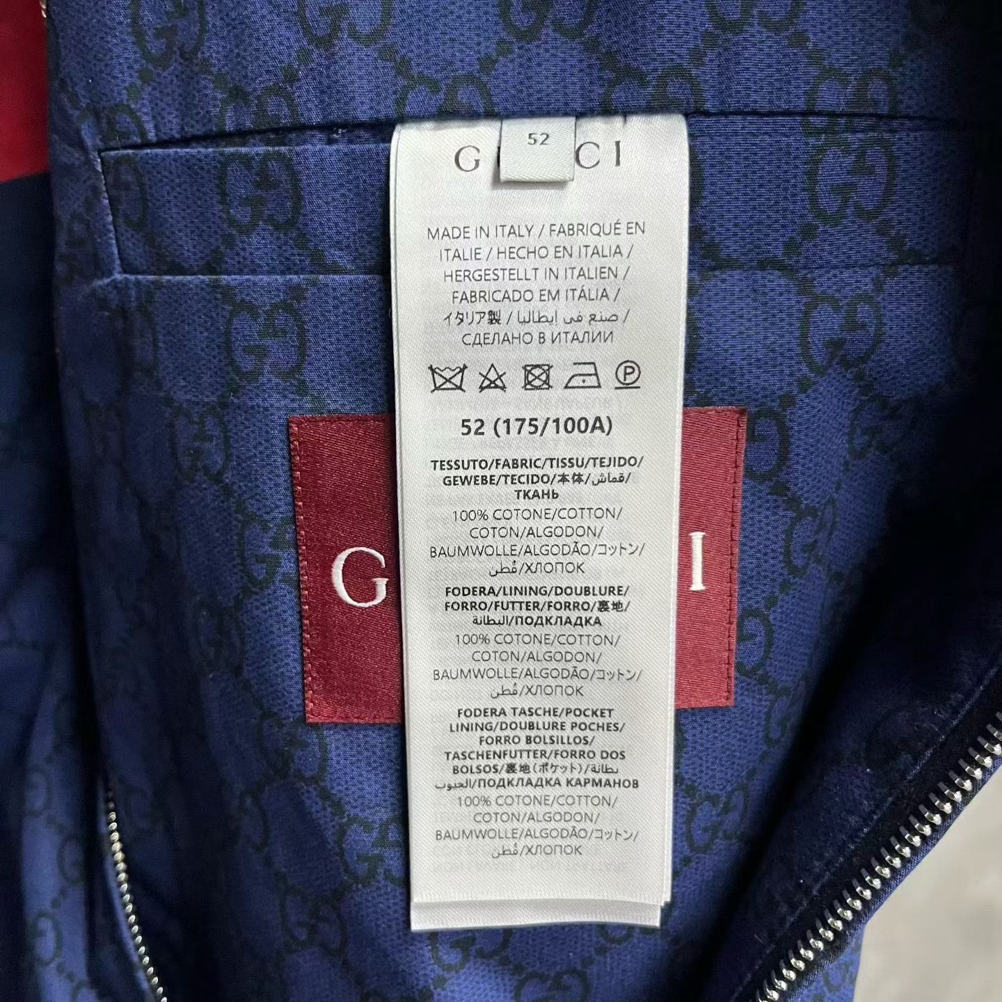 Gucci Gucci Blue Light Jacket L Men Size US L / EU 52-54 / 3 - 4 Thumbnail