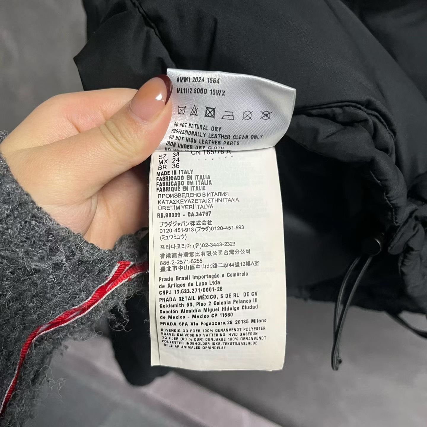 Miu Miu Miu Miu Down Oversized Black Down Jacket XS Women Size XS / US 0-2 / IT 36-38 - 4 Thumbnail