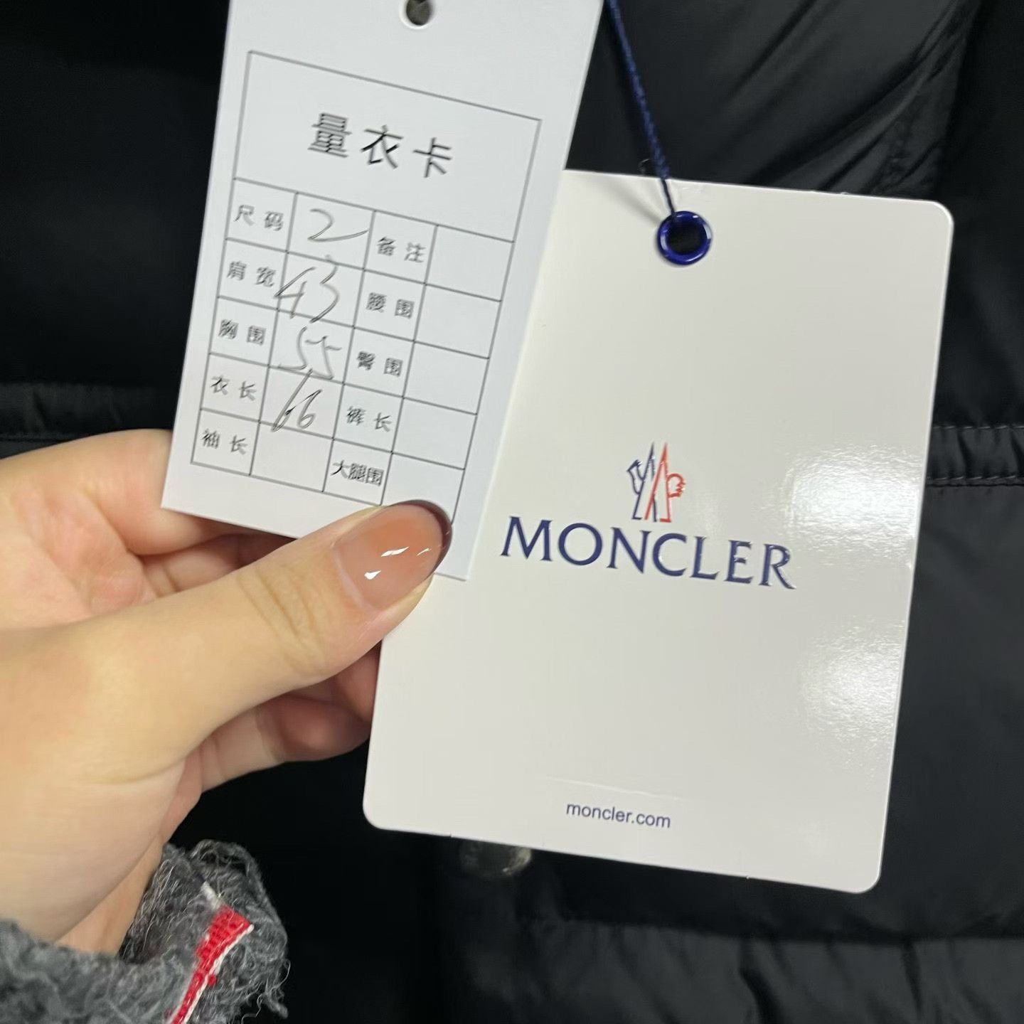 Moncler Moncler Multi Heavy Coat l Men Size US L / EU 52-54 / 3 - 4 Thumbnail