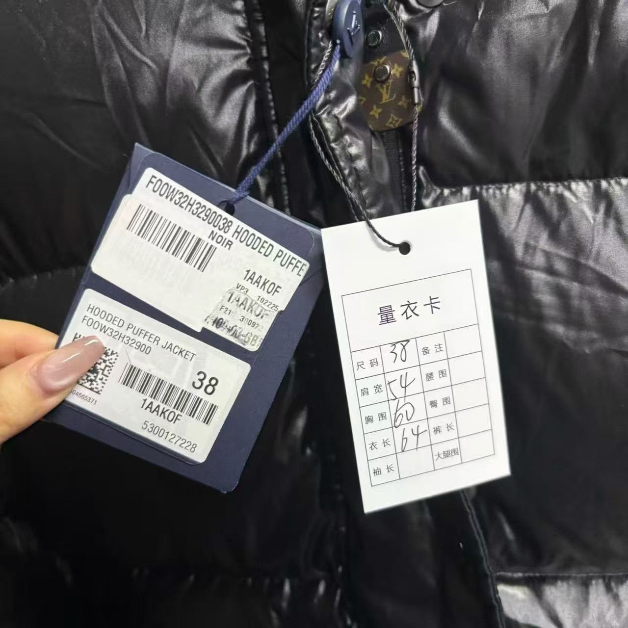 Louis Vuitton Louis Vuitton Down Black Heavy Coat l Men Size US L / EU 52-54 / 3 - 3 Thumbnail