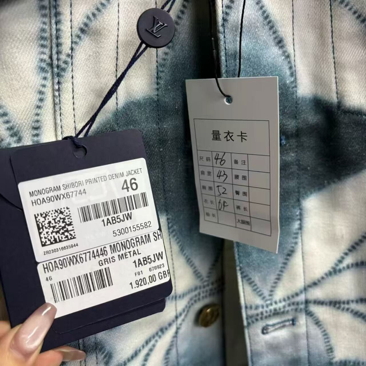 Louis Vuitton Louis Vuitton Denim Printed Gray Light Jacket xs Men Size US XS / EU 42 / 0 - 3 Thumbnail