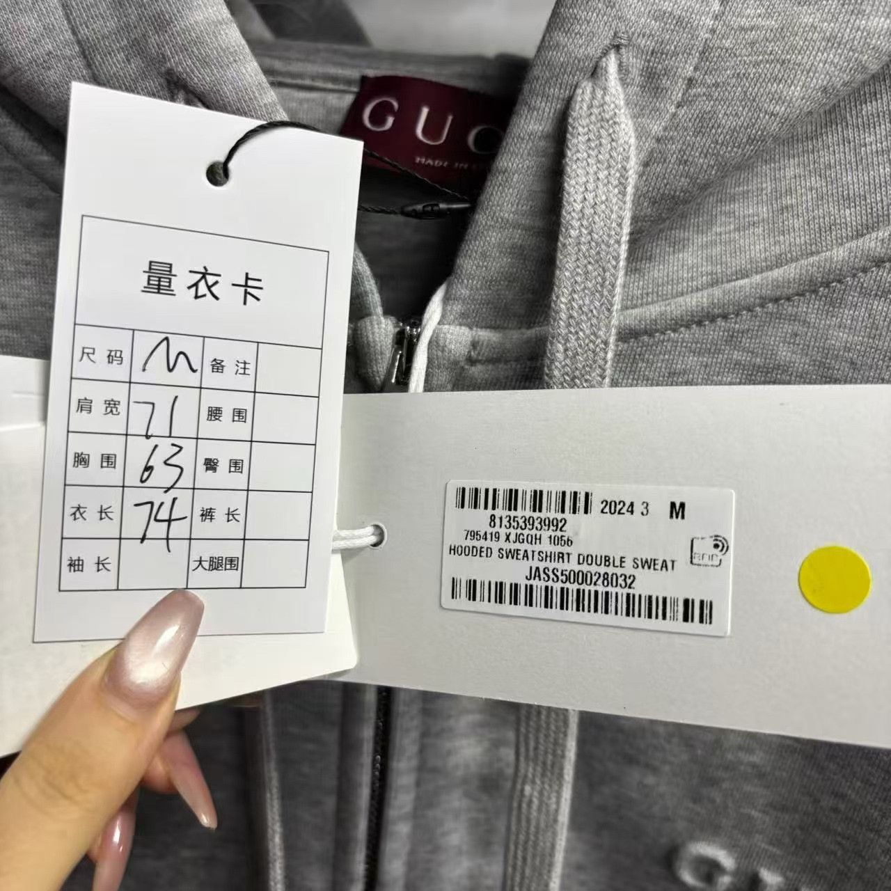 Gucci Gucci Embroidered Oversized Gray Hoodie m Men Size US M / EU 48-50 / 2 - 3 Thumbnail