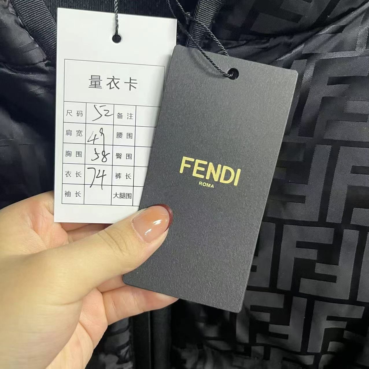 Fendi Fendi Black Light Jacket xs Men Size US XS / EU 42 / 0 - 3 Thumbnail