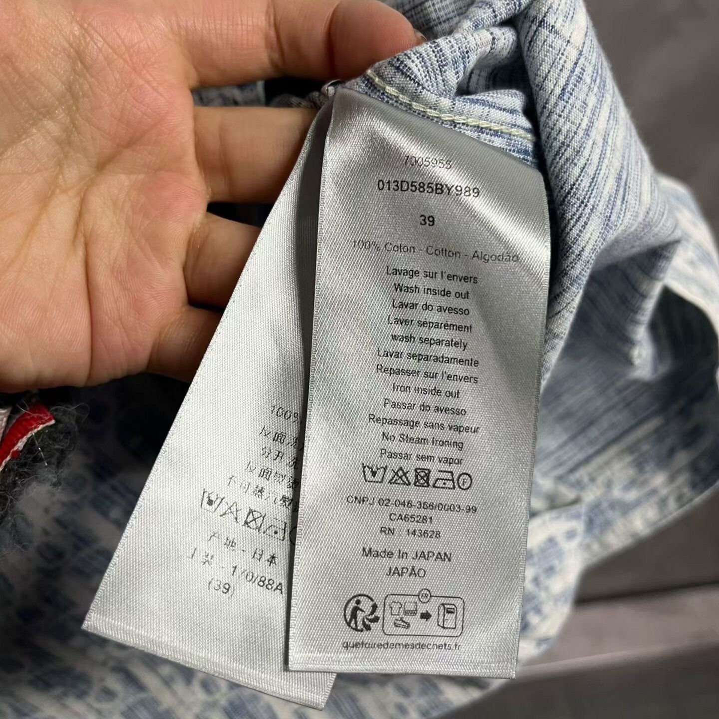 Dior Dior Denim Printed Blue Shirt xs Men Size US XS / EU 42 / 0 - 4 Thumbnail