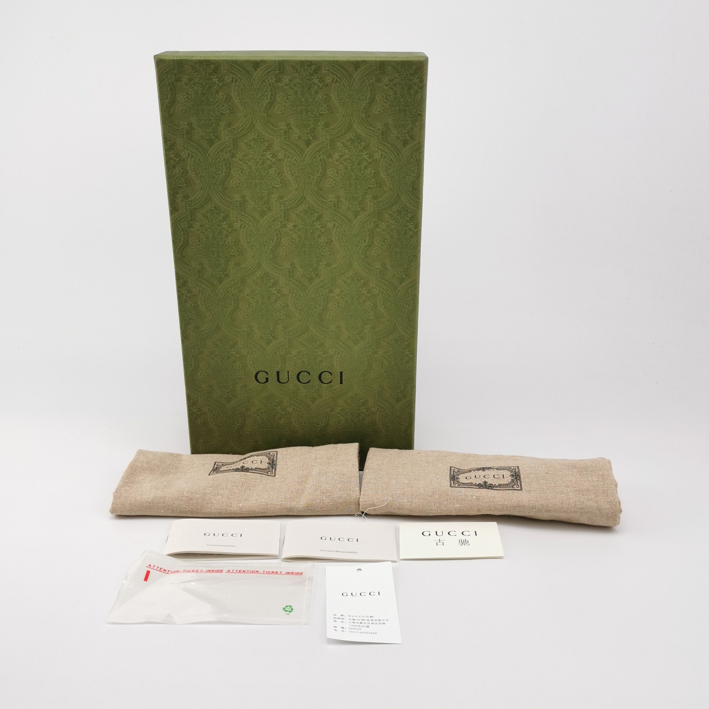 Gucci Gucci Web Stripe Interlocking G Loafers 11.5 Size US 12 / EU 45 - 7 Thumbnail