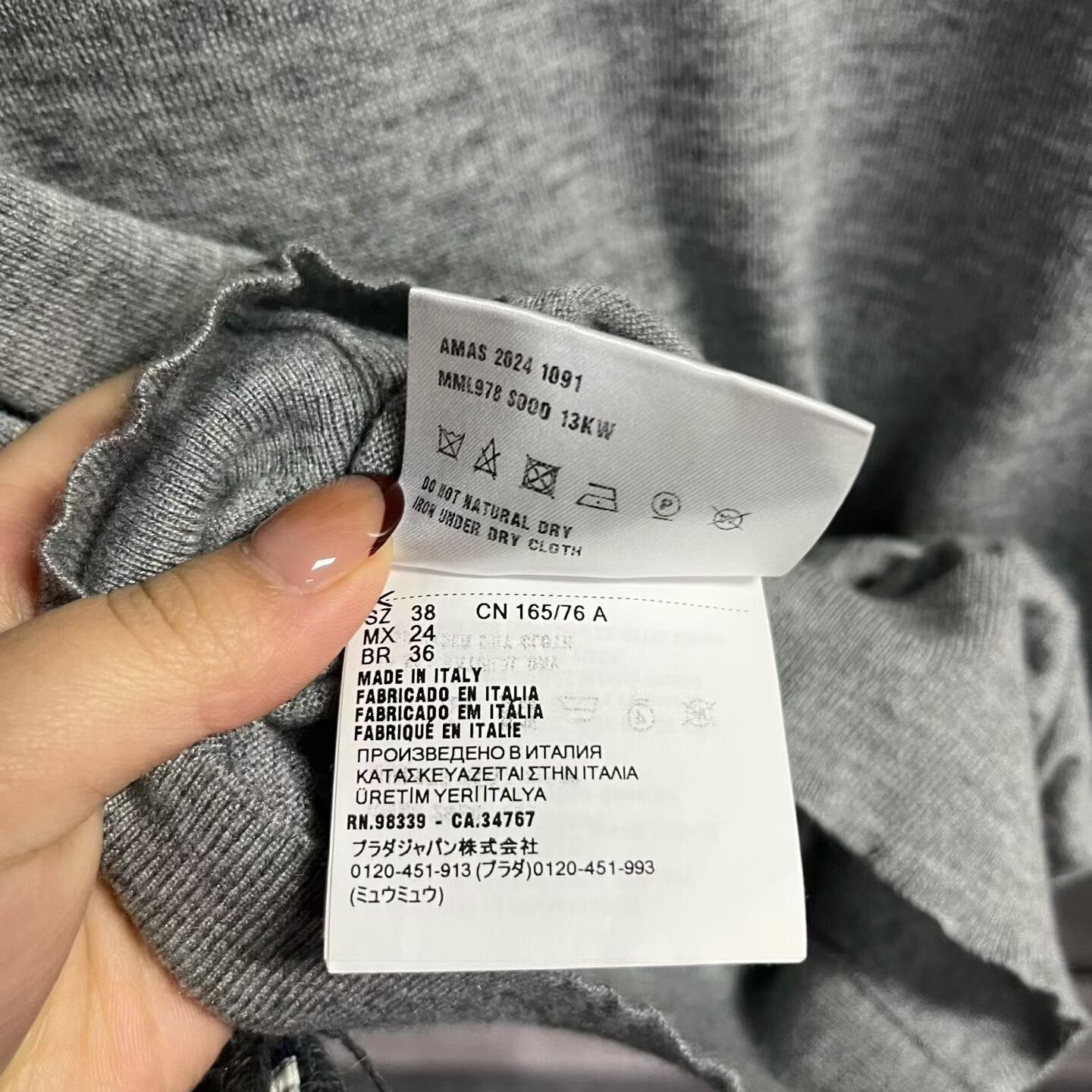 Miu Miu Miu Miu Knit Sweater XS Women Size XS / US 0-2 / IT 36-38 - 5 Thumbnail