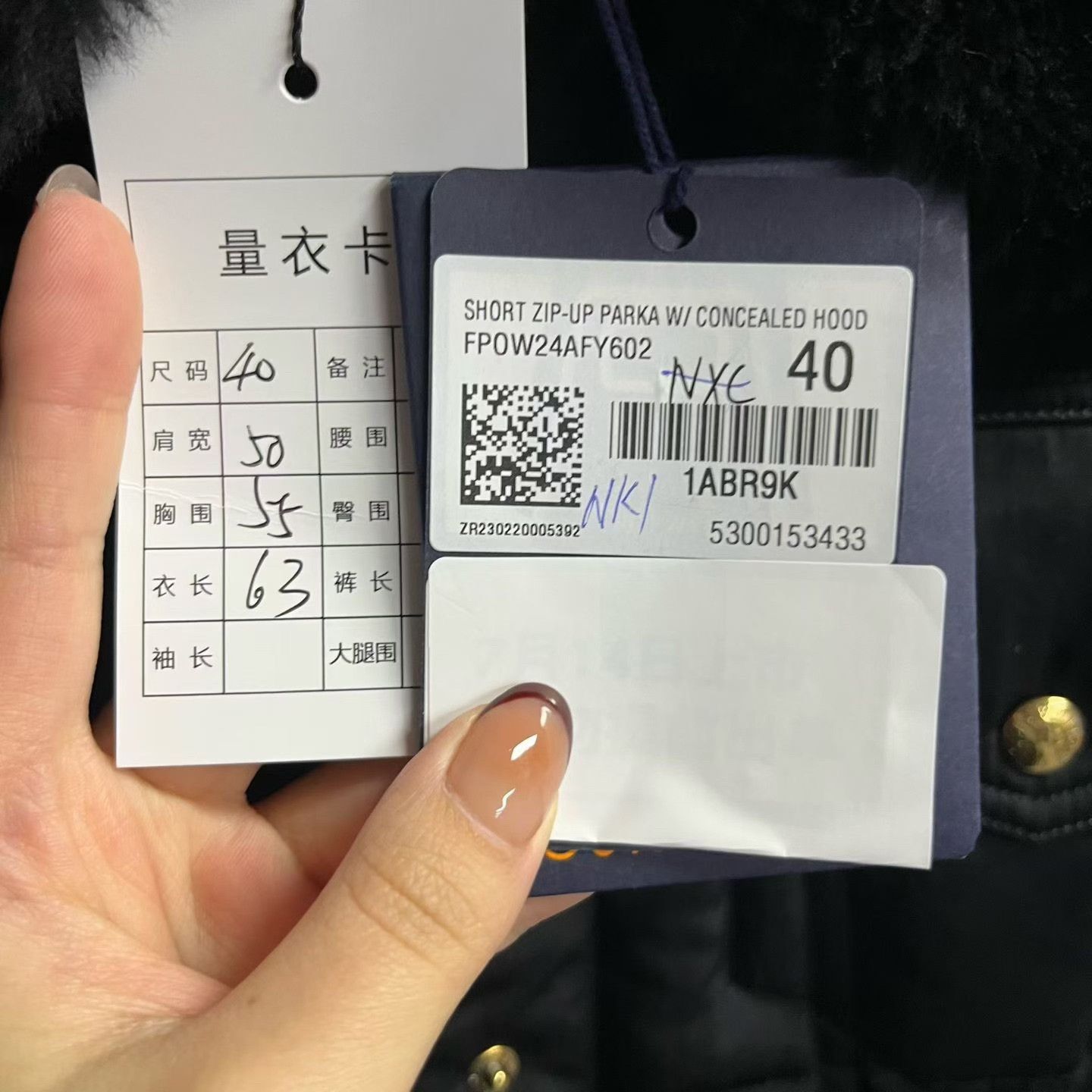 Louis Vuitton Louis Vuitton Casual Cotton Black Down Jacket us_2 Women Size XS / US 0-2 / IT 36-38 - 3 Thumbnail