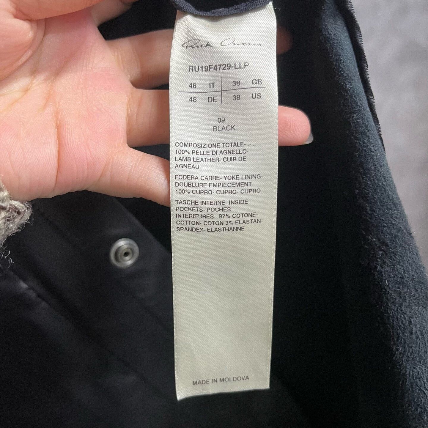 Rick Owens Rick Owens Leather Black Shirt xs Men Size US XS / EU 42 / 0 - 3 Thumbnail