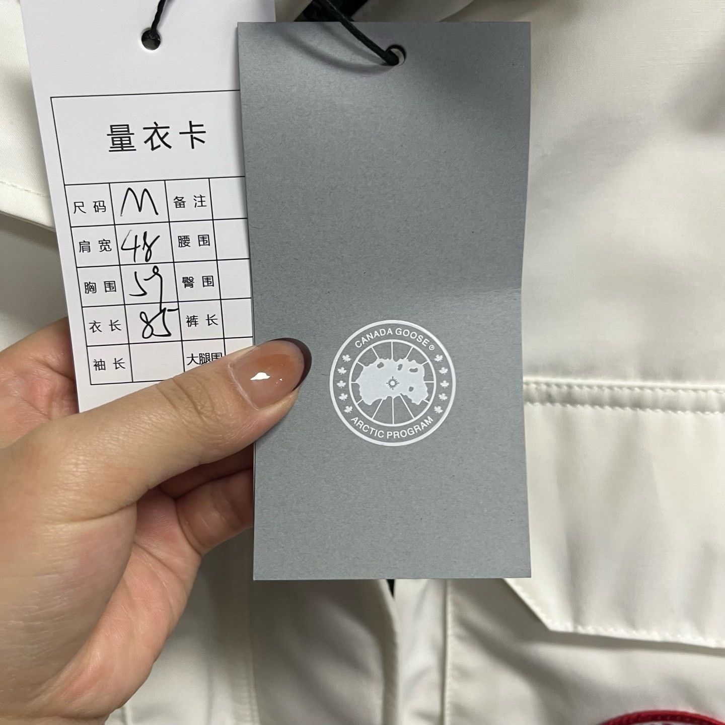 Canada Goose Canada Goose Waterproof Down White Heavy Coat m Men Size US M / EU 48-50 / 2 - 5 Thumbnail