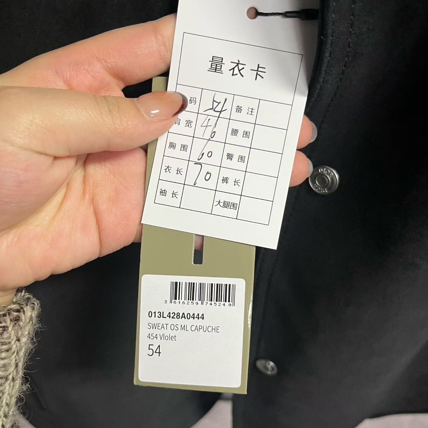 Dior Dior Leather Shirt xs Men Size US XS / EU 42 / 0 - 3 Thumbnail