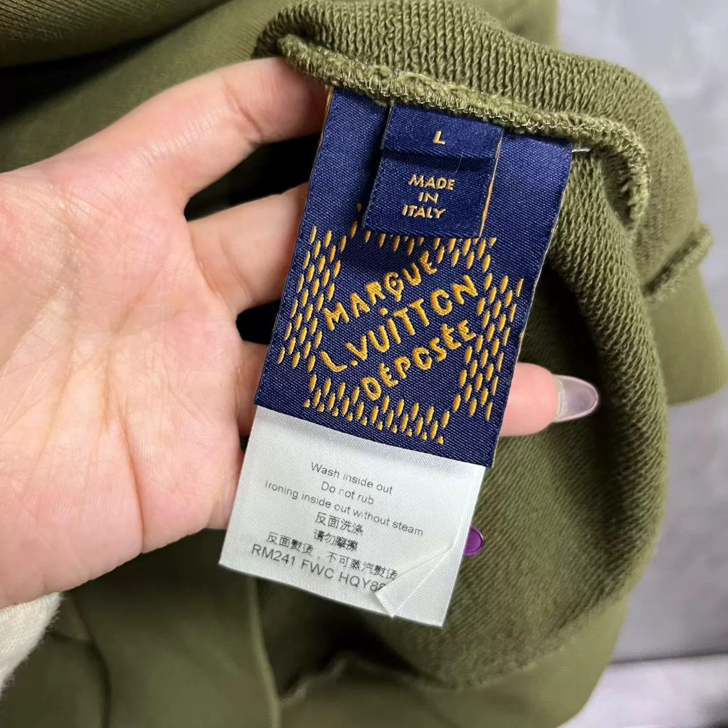 Louis Vuitton Louis Vuitton Retro Green Hoodie l Men Size US L / EU 52-54 / 3 - 4 Thumbnail