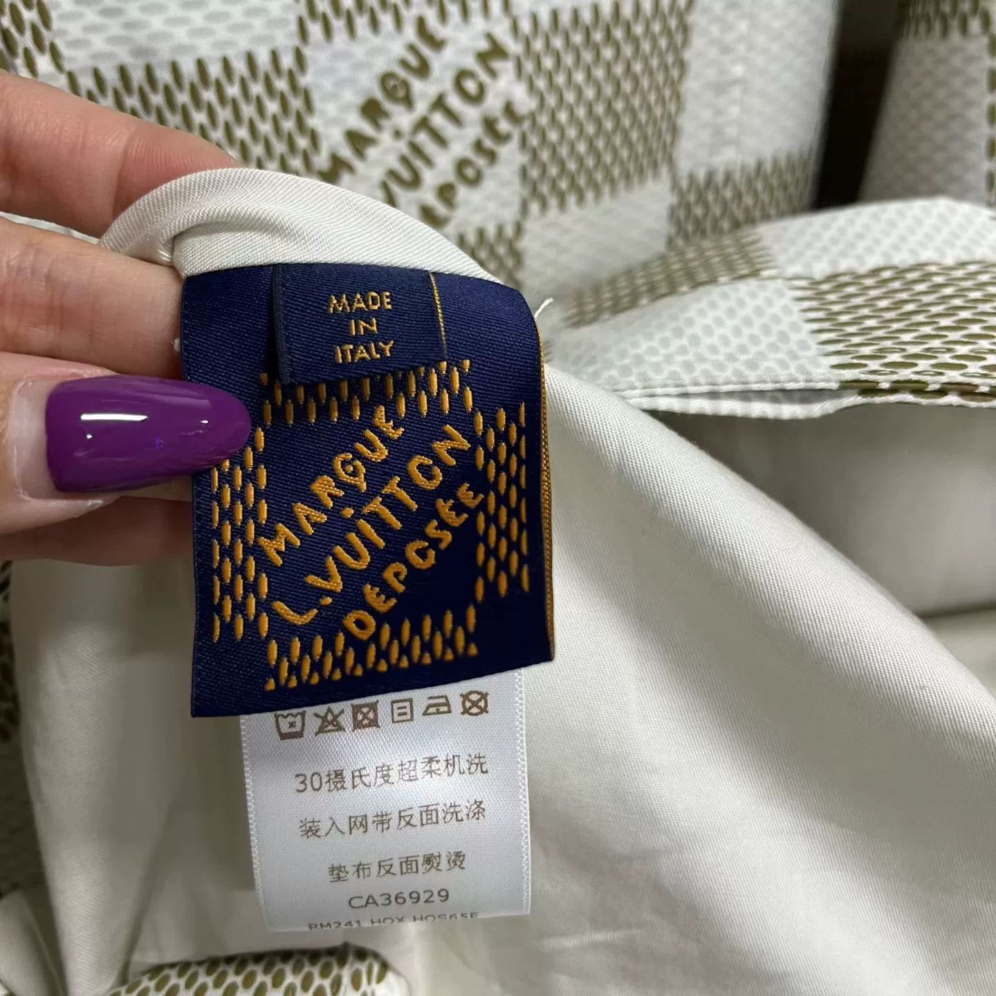Louis Vuitton Louis Vuitton Checkered White Light Jacket m Men Size US M / EU 48-50 / 2 - 5 Thumbnail