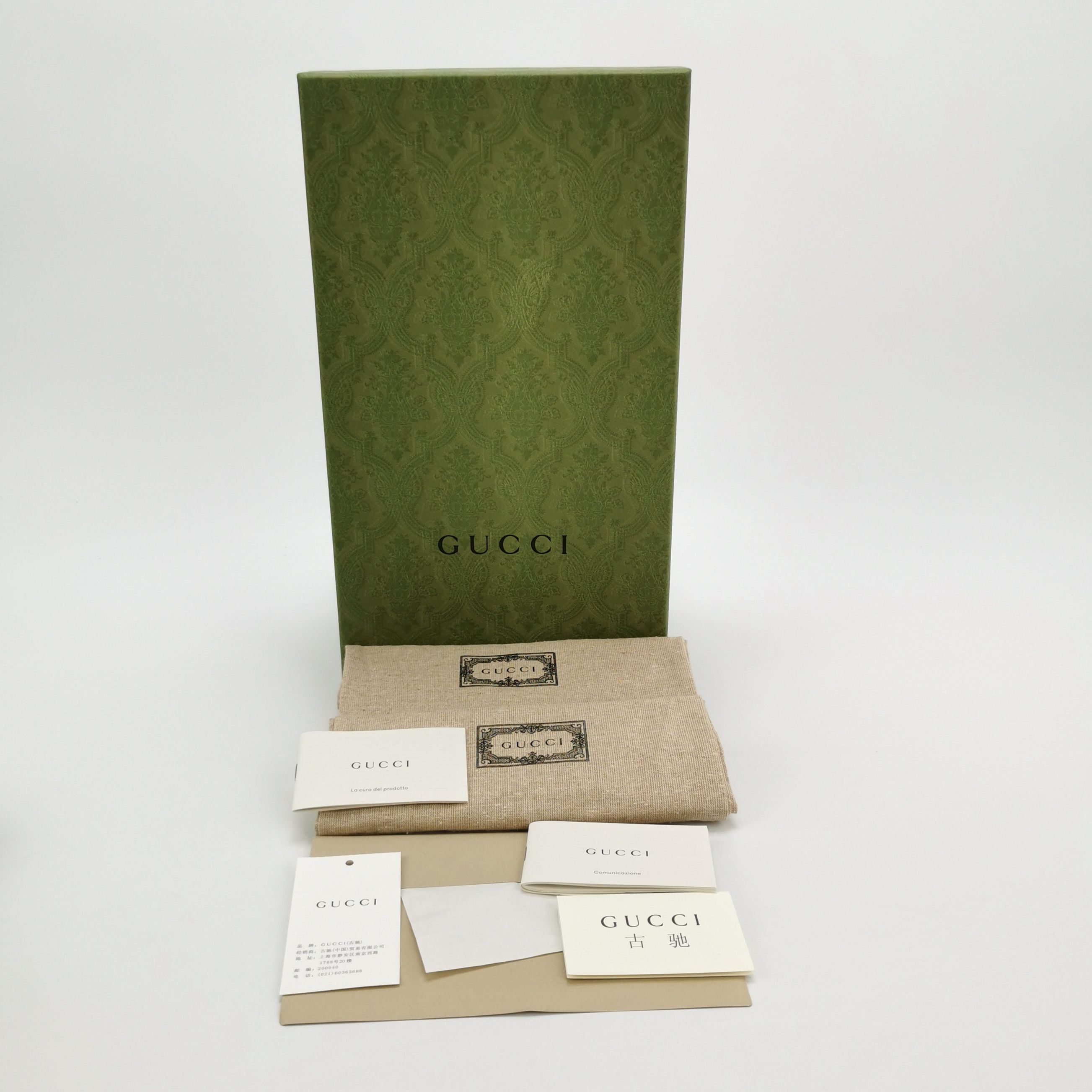 Gucci Gucci Web Interlocking G Loafers Size 11.5 Size US 12 / EU 45 - 7 Thumbnail