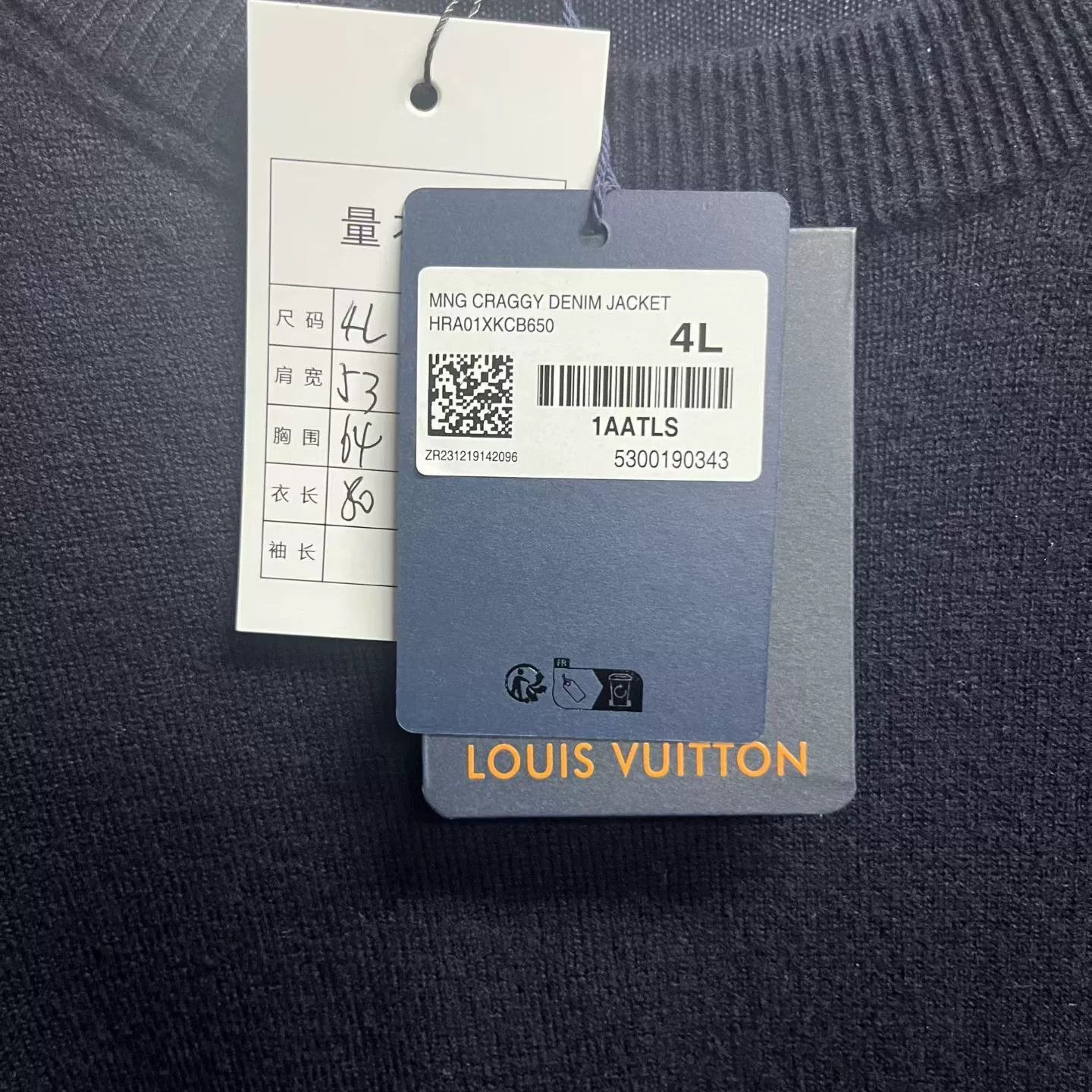 Louis Vuitton Louis Vuitton Retro Blue Sweater xxs Men Size US XXS / EU 40 - 4 Thumbnail