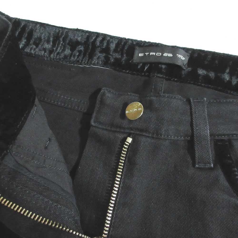 Etro Etro Etro Paisley Patch Stretch Jeans Textile Jeans DUTY FREE for USA Size ONE SIZE - 5 Thumbnail