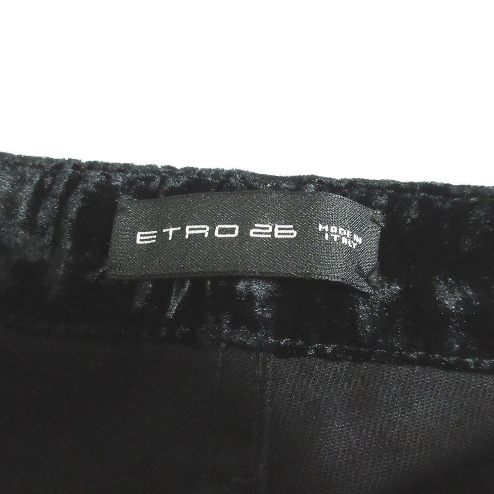 Etro Etro Etro Paisley Patch Stretch Jeans Textile Jeans DUTY FREE for USA Size ONE SIZE - 7 Thumbnail