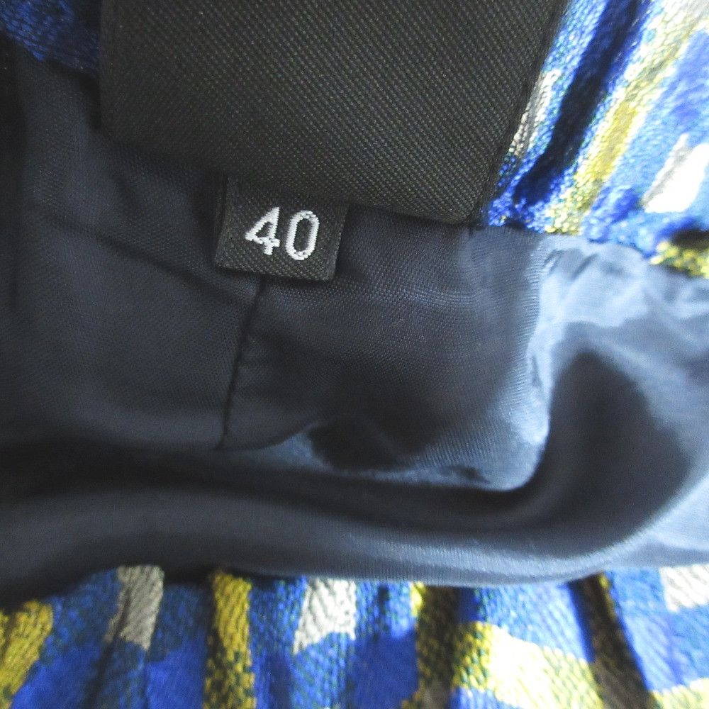 Other Other ASPESI Silk Blend Wide Pants Textile Bottoms 0128G878 DUTY FREE for USA Size ONE SIZE - 5 Thumbnail