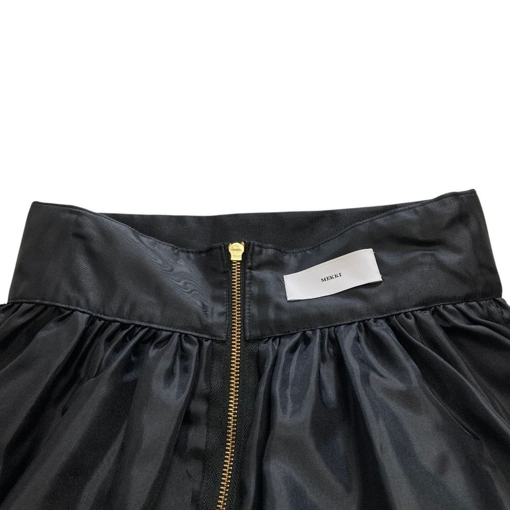 Other Other MEKKI Tulle Tiered Flare Skirt Textile Skirts DUTY FREE for USA Size ONE SIZE - 9 Thumbnail