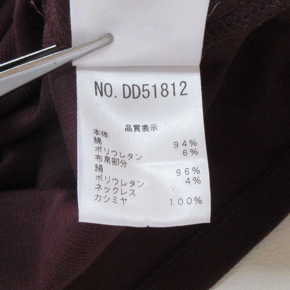 Brunello Cucinelli Brunello Cucinelli Brunello Cucinelli Cotton Knit Top Textile Tops DUTY FREE for USA Size ONE SIZE - 9 Thumbnail