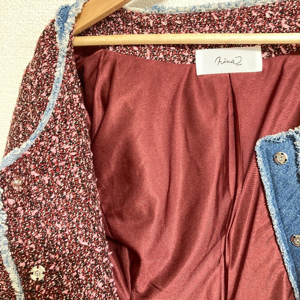 Other Other Ninamew Bead Embellished Tweed Set Up Textile Suits DUTY FREE for USA Size ONE SIZE - 3 Thumbnail