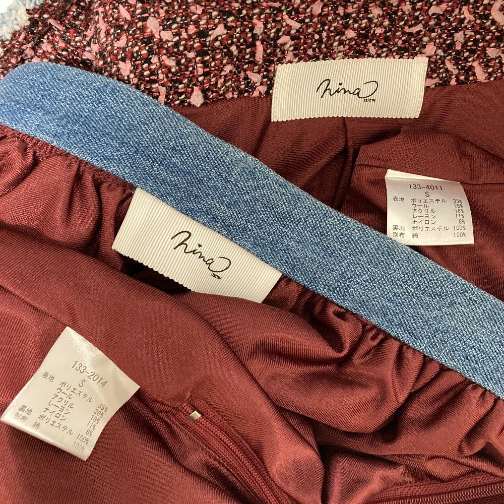 Other Other Ninamew Bead Embellished Tweed Set Up Textile Suits DUTY FREE for USA Size ONE SIZE - 4 Thumbnail