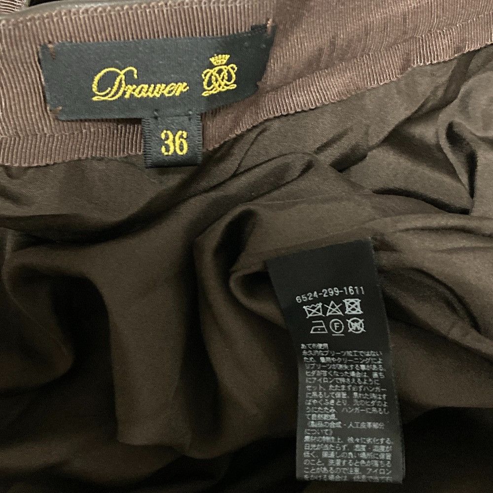 Other Other Drawer Faux Leather Pleated Skirt Plastic / Synthetic Skirts 6524-299-1611 DUTY FREE for USA Size ONE SIZE - 3 Thumbnail
