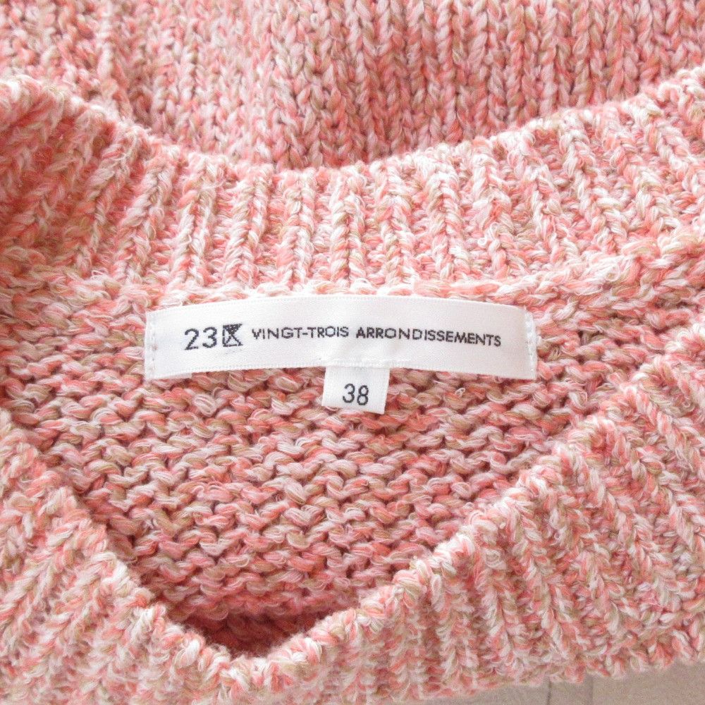 Other Other 23ku Cotton Code Mix Cropped Knit Sweater Textile Tops KRWOLS0258 DUTY FREE for USA Size ONE SIZE - 5 Thumbnail