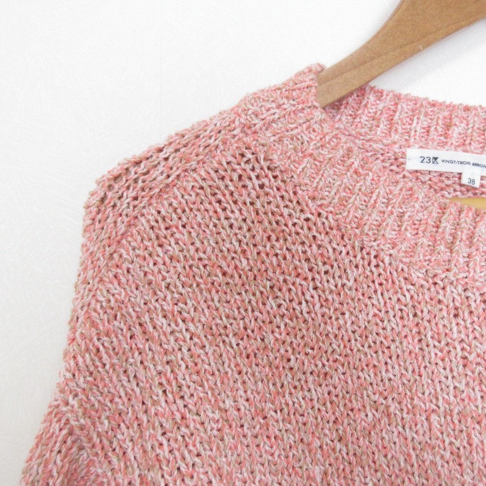 Other Other 23ku Cotton Code Mix Cropped Knit Sweater Textile Tops KRWOLS0258 DUTY FREE for USA Size ONE SIZE - 3 Thumbnail