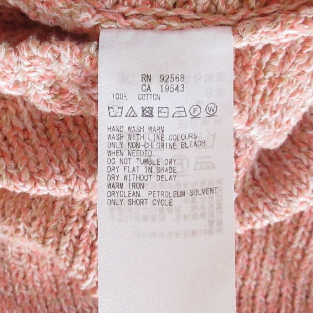 Other Other 23ku Cotton Code Mix Cropped Knit Sweater Textile Tops KRWOLS0258 DUTY FREE for USA Size ONE SIZE - 7 Thumbnail