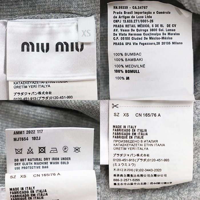 Miu Miu Miu Miu Miu Miu Cotton Sweatshirt Textile Tops DUTY FREE for USA Size ONE SIZE - 10 Thumbnail